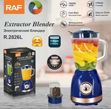 Ütülər və buxarlayıcılar: Stasionar blender, Raf, Yeni, Ödənişli çatdırılma