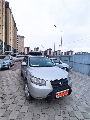 Huanghai: Huanghai : 2007 г., 2.7 л, Автомат, Бензин, Кроссовер