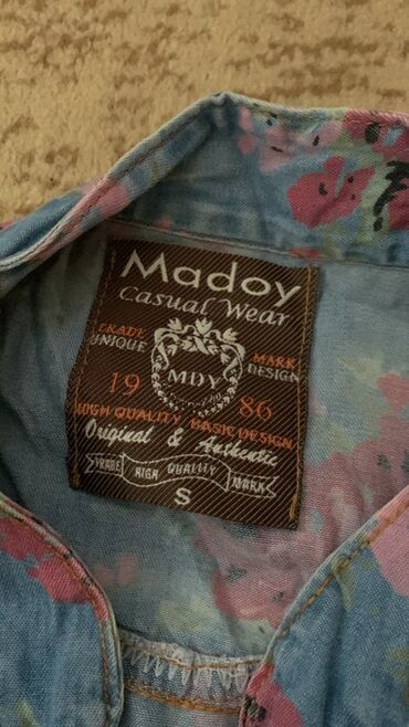 Köynəklər: Köynək, Uniseks, 10 - 12 yaş — 6