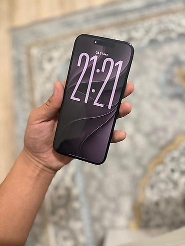 IPhone 16 Pro Max, Б/у, 256 ГБ, Черный, Коробка, 92 %