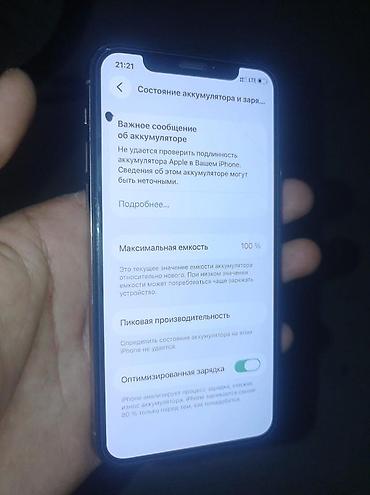 Apple iPhone: IPhone 11 Pro, 256 ГБ, Черный, Чехол, 100 % — 4