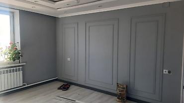 Ремонт под ключ: Ремонт под ключ | Квартиры Больше 6 лет опыта — 1