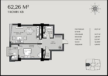 85000: 2 комнаты, 62 м², Асанбай мкр Элитка, 13 этаж, ПСО (под самоотделку) — 2
