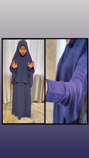 vdr одежда оптом: В наличии намазник для женщин химар и юбка мешок ткань сингапур оптом