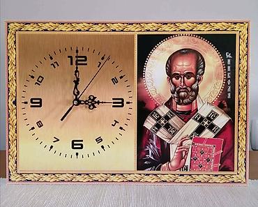 Satovi za kuću: Zidni sat, Novo — 17