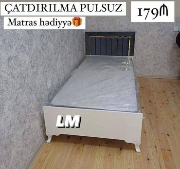 madeyra tek carpayi: Yeni, Təknəfərlik çarpayı, Matras ilə
