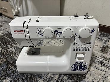 рукавная: Бытовая швейная машинка JANOME. Описание: - Универсальная — 6