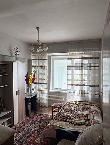 50 000: 🏠 Продаётся 2-комнатная квартира — 7 мкр 📍 7 мкр 📐 Площадь — 49 м² — 8