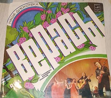 Vinil vallar: Plastinkalar biri 2 manat — 7