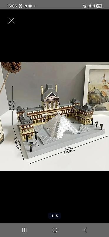 Игрушки: Конструкторы Цена: от 1200 Доставка бесплатно игрушки игрушка лего at lalafo.kg — 17 Игрушки: Конструкторы Цена: от 1200 Доставка бесплатно игрушки игрушка лего — 17