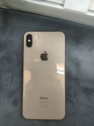 Мобильные телефоны и аксессуары: IPhone Xs Max, Б/у, 64 ГБ, Золотой, Чехол, 82 %