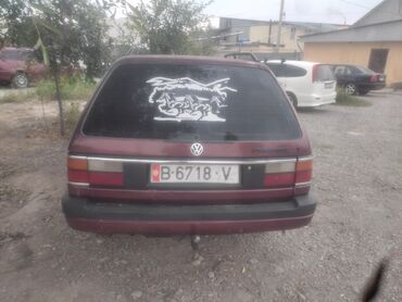 volkswagen passat цена: Volkswagen Passat: 1991 г., 1.8 л, Механика, Бензин, Универсал