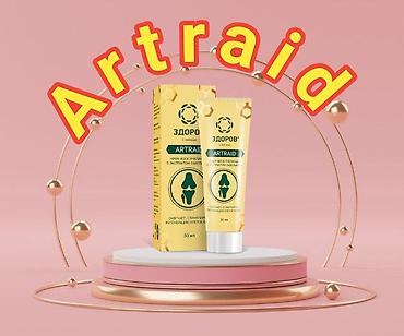 растровые куклы: Продукция Здоров ! 🍯✨🐝 Мазь Артрейд залог здоровья ваших суставов — 5