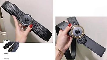 Kaiševi: VRHUNSKI MODEL MUSKOG KOZNOG KAISA POZNATOG CVETSKOG BRENDA | — 3