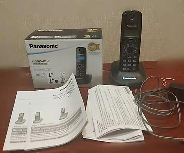 ucuz telefon: Stasionar telefon Panasonic, Simsiz, Yeni, Ünvandan götürmə — 3