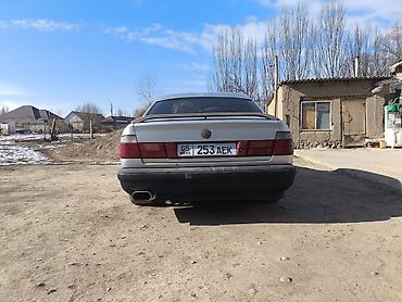 BMW: BMW 5 series: 1991 г., Механика, Седан — 5