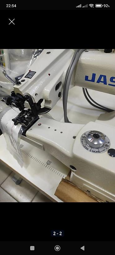 sd connect: ШВЕЙМАРКЕТ СЕРВИС Подшивочная Промышленная швейная машина JASS JS-600 — 1