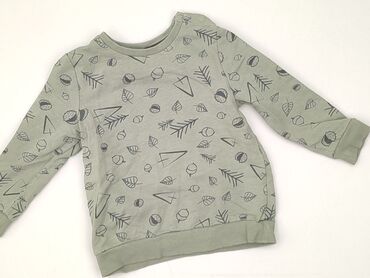 name it kombinezon softshell: Світшот, So cute, 12-18 міс., стан - Ідеальний