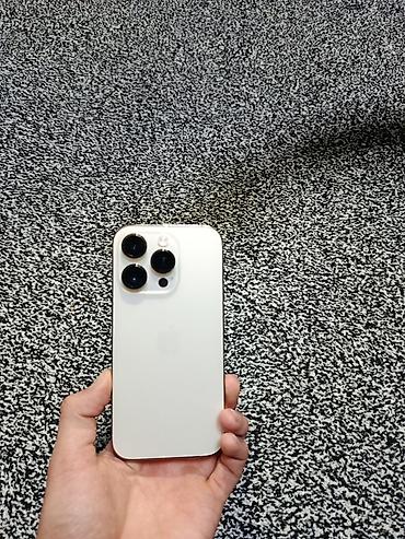 Apple iPhone: IPhone 14 Pro, Новый, 128 ГБ, Золотой, Кабель, 81 % — 4