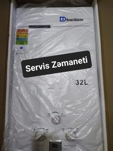 məişət texnikası: Pitiminutka Demir dokum, 32 l/dəq, Yeni, Kredit yoxdur, Pulsuz çatdırılma