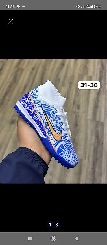 визир: Мужские кроссовки, 34, 35, 36, Nike, Новый, цвет - Синий, Платная доставка — 2