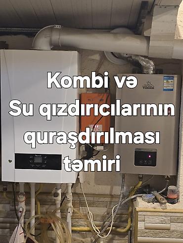 комби отопление цена: Xidmət: Kombi və su qızdırıcılarının (qazanxana, kolonkalar) — 1