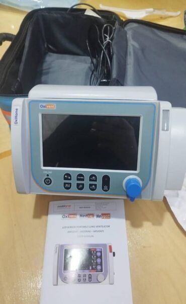 нижнее белье баку: Salam oksigen konsentratorudu təzə qutusundadı 2500 manata satılır