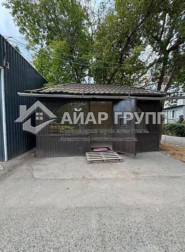 Коммерческая недвижимость: МАГАЗИН В Г. ШОПОКОВ 📍 Мкр. Новостройка 🔷 На земельном участке — 3