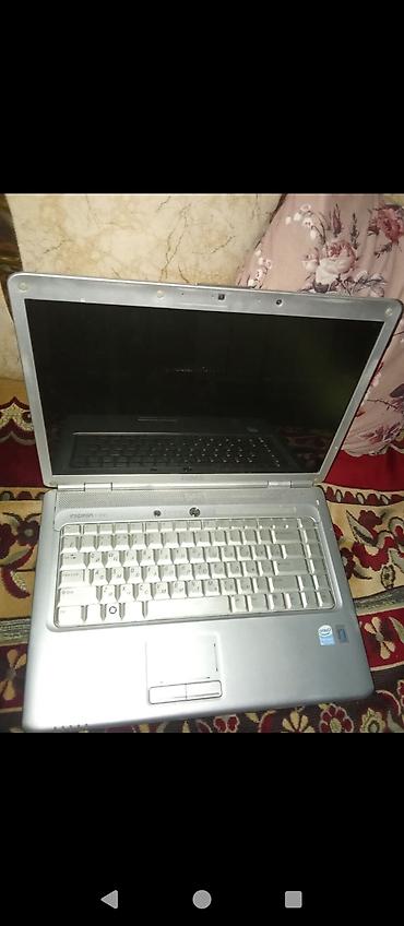 Dell: Dell Inspiron 1525 noutbuk - Ekran: 15.4" WXGA (şiroekran), üst panel — 1