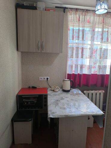 Продажа квартир: 3 комнаты, 49 м², 2 этаж — 7