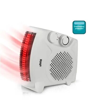 Тепловентиляторы: Тепловентилятор Напольный, 2000 Вт — 4