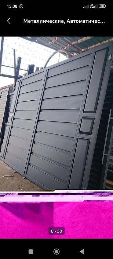 Распашные ворота: Металлические распашные ворота с калиткой (модульные панели) - — 6