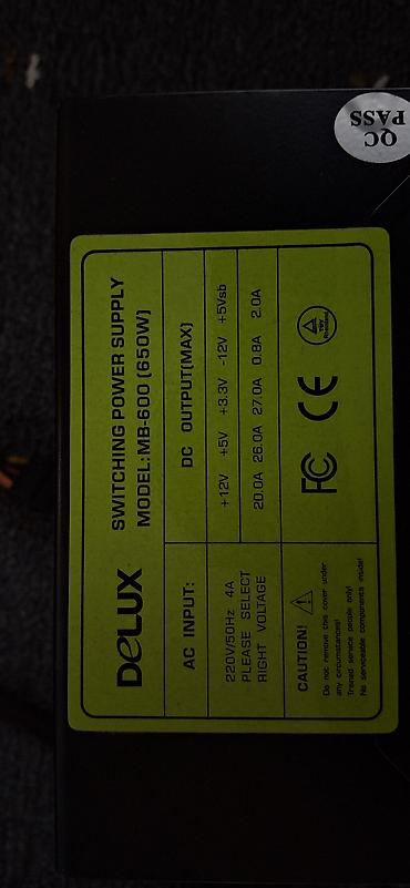 планета электроника: Блок питания, Б/у, Delux, 650 Вт, 650 Вт — 4