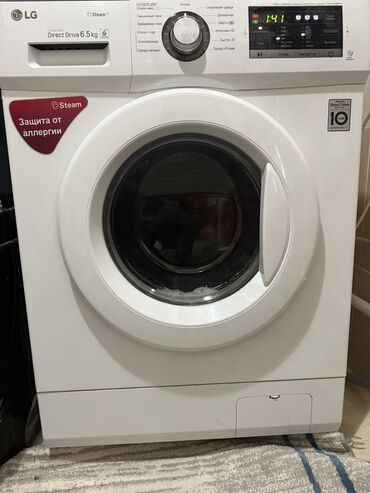 Стиральные машины: 16000 — 2