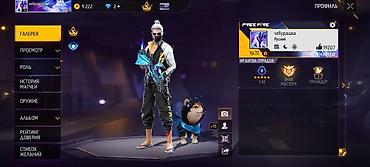 Продажа собак: Аккаунт ФФ фри фаер Номер телефона +996 . Продам Аккаунт Free Fire at lalafo.kg — 9 Продажа собак: Аккаунт ФФ фри фаер Номер телефона +996 . Продам Аккаунт Free Fire — 9