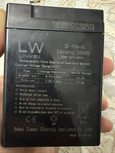LIWEI markalı, 3-FM-4 model nömrəli möhürlənmiş qurğuşun-turşu
