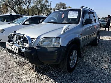 патрубка срв: Honda CR-V: 1996 г., 2 л, Автомат, Бензин, Кроссовер — 1