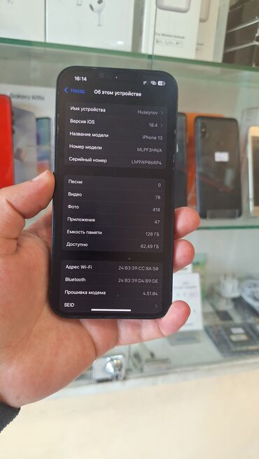 Apple iPhone: IPhone 13, 128 GB, Face ID