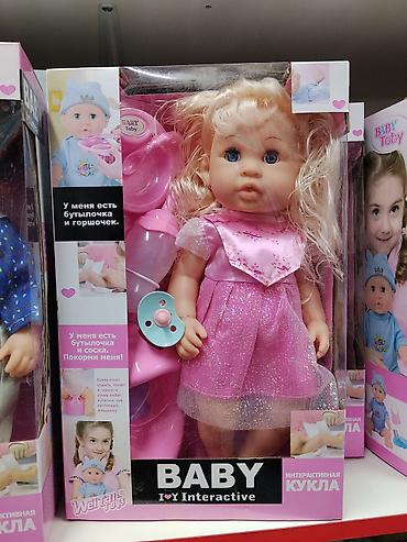 cry baby игрушка: Интерактивная кукла BABY Toby - Функции: кукла «любит» кушать, писает — 1
