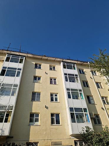 1 комната, 29 м², Азия Молл Хрущевка, 5 этаж, Косметический ремонт