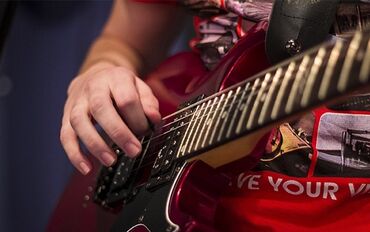 курсы по логопедии in Кыргызстан | ЛОГОПЕДЫ: Уроки игры на гитаре | Индивидуальное