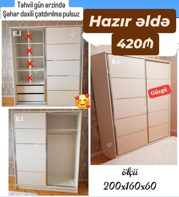 güzgülü dolab: Qarderob, paltar dolabı, Yeni, Düz dolab