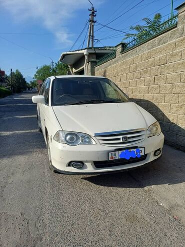 степвагон цена в бишкеке: Honda Odyssey: 2000 г., 2.3 л, Автомат, Бензин, Вэн/Минивэн
