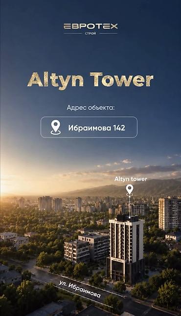 Новостройки от застройщика: Построен, 2 комнаты, 54 м² — 3