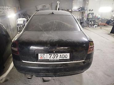 Aixam: Audi A6: 2003 г., Автомат, Седан — 2