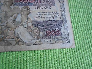 torba za dokumente: Prodajem novčanicu od 1000 dinara iz 1941. godine. Slanje Beksom. Sa — 3