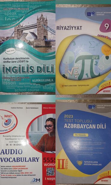 CD, DVD disklər və kassetlər: Azərbaycan dili Testlər 9-cu sinif, Gülnarə Ümüdova, 2-ci hissə, 2023 il