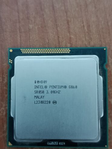 удс по дереву: Продаю бу процессор intel peniutum g860 и кулер