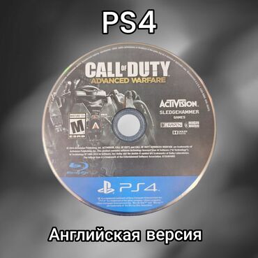 Игры для PlayStation: Продаю диск Call of Duty: Advanced Warfare для PlayStation 4. —