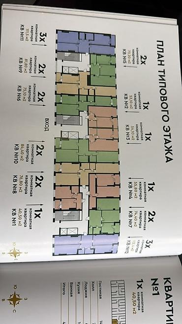royal center: Жилой комплекс Platinum Park Современный многоэтажный дом — 8